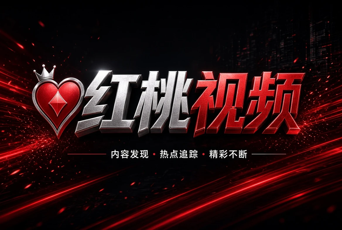 联系我们
